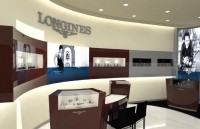 ������ ���������� ����� Longines ��������� � ��������