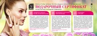 Компания ОлеХаус приглашает мастеров ногтевого сервиса на семинары