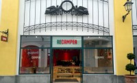 Открылся Re-Camper