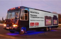 Uniqlo раздает инновационную одежду Heattech всем желающим!